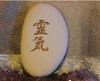 Japanese Characters for "Reiki" Japanese Characters for "Reiki"